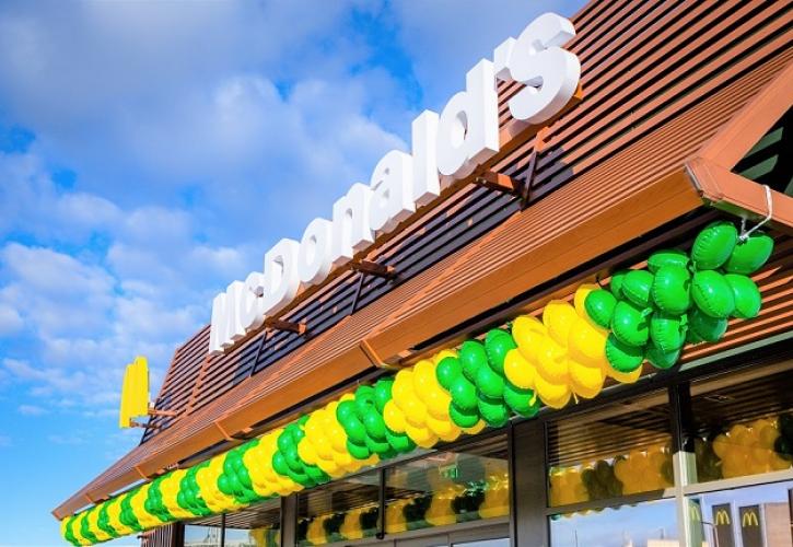 Άνοιξε το 23ο εστιατόριο McDonald’s στην Ελλάδα