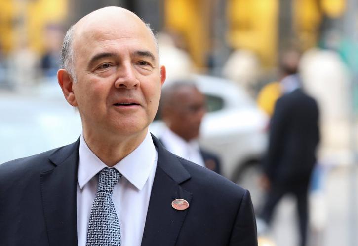 Μοσκοβισί: Ισχυρό μήνυμα εμπιστοσύνης στους επενδυτές