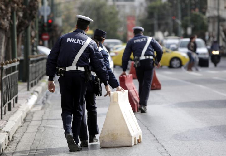 Κυκλοφοριακές ρυθμίσεις στο κέντρο της Αθήνας την Κυριακή - Ποιοι δρόμοι κλείνουν