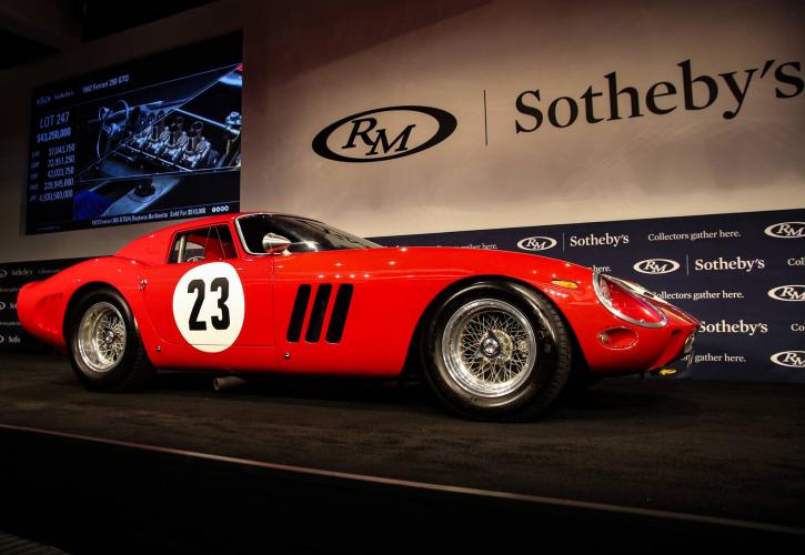 Tα 10 ακριβότερα αυτοκίνητα των Sotheby’s για το 2018 (pics)