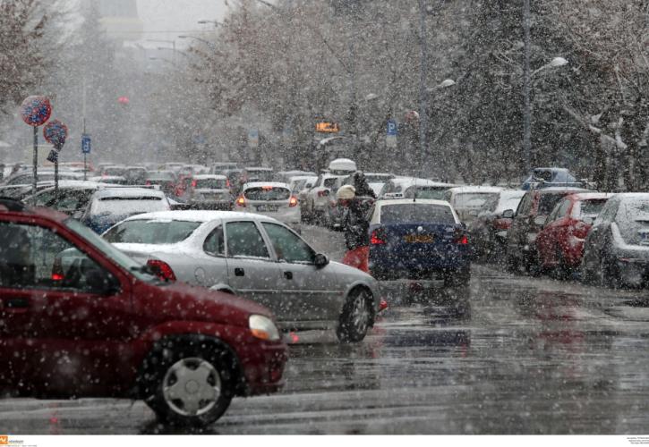 Θεσσαλονίκη: Διακοπή κυκλοφορίας λόγω κακοκαιρίας