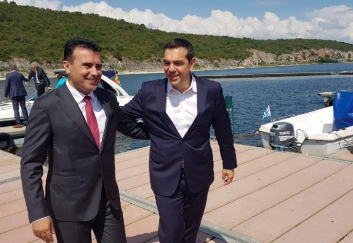 Η Μακεδονία είναι αναπόσπαστο κομμάτι της Εθνικής μας οντότητας 