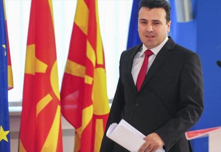 «Πολιτικό θρίαμβο» Ζάεφ βλέπουν τα διεθνή ΜΜΕ στην πΓΔΜ