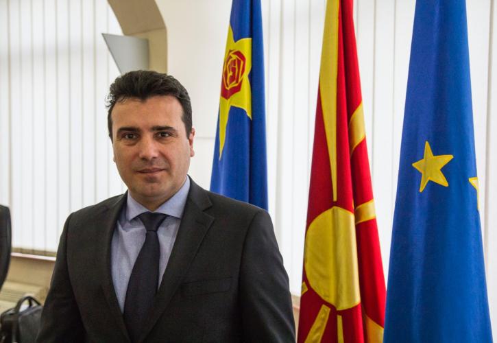 Ζάεφ: Θα διώξουμε τον Ιβάνοφ αν δεν υπογράψει 