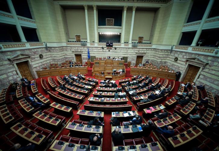 LIVE Βουλή: Η συζήτηση για την αναθεώρηση του Συντάγματος