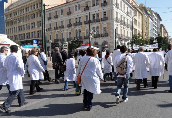 24ωρη απεργία προανήγγειλαν πολυϊατρεία, διαγνωστικά εργαστήρια και κλινιεργαστηριακοί γιατροί