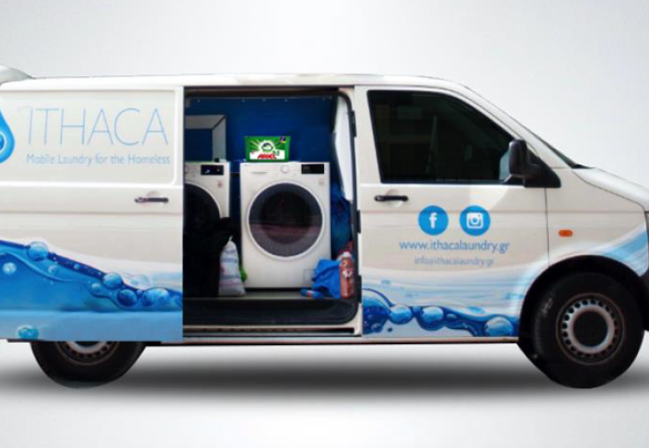 Κινητό πλυντήριο στη διάθεση των αστέγων από το Ariel (vid)