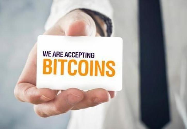 Ένας στους 10 χρησιμοποιεί πλέον Bitcoin κι άλλα κρυπτονομίσματα