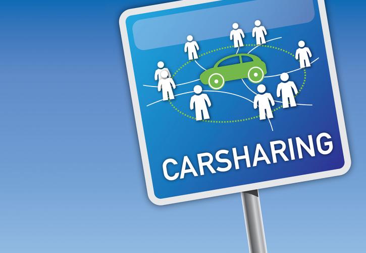 Ξεκινά το Carsharing με ηλεκτρικά οχήματα στην Ελλάδα