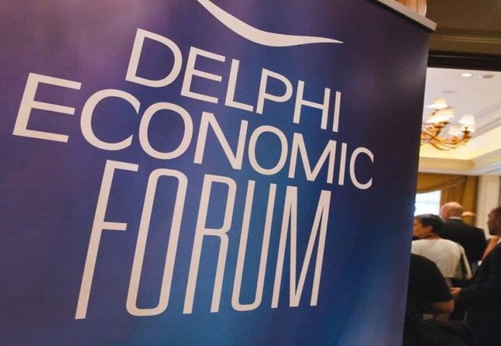 Delphi: Πρωταγωνιστές της παλιάς τρόικας στην Αθήνα