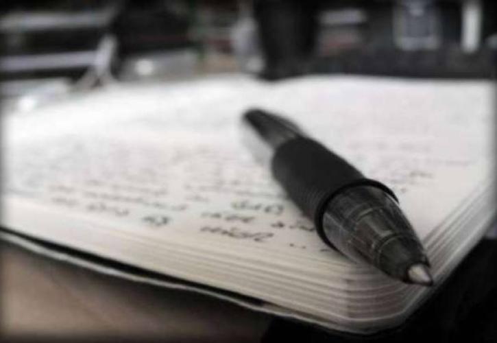 ΔΟΔ: 120 νεκροί δημοσιογράφοι το 2023