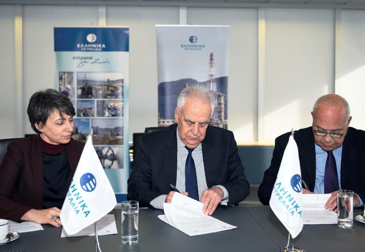 Τα ΕΛΠΕ προσφέρουν υποτροφίες σε φοιτητές του Δημοκρίτειου Πανεπιστημίου