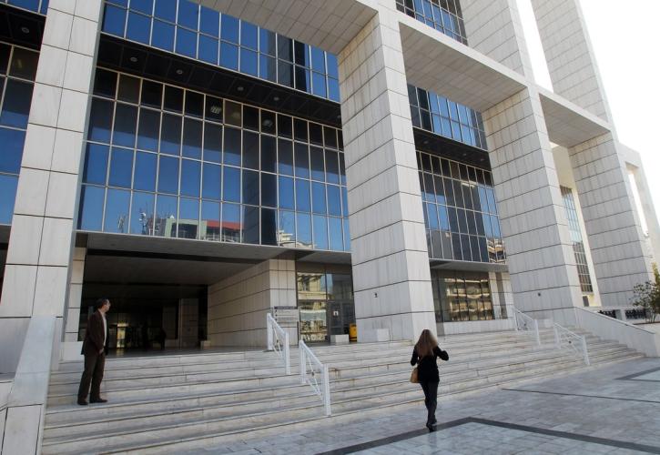Επίθεση με μαχαίρι έξω από το Εφετείο Αθηνών