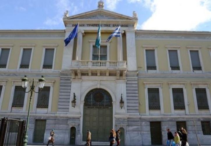 Ζητείται λύση για τους 16.500 συνταξιούχους του επικουρικού ταμείου της Εθνικής