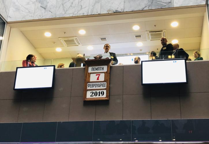 Το Χρηματιστήριο «ανοίγει» την πόρτα στις μικρομεσαίες επιχειρήσεις