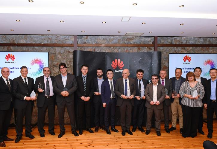Η Huawei πραγματοποίησε τα ετήσια βραβεία Συνεργατών της