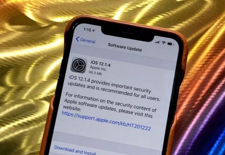 Το εξαιρετικό «κρυφό» χαρακτηριστικό του iPhone μετά το iOS 12.1.4