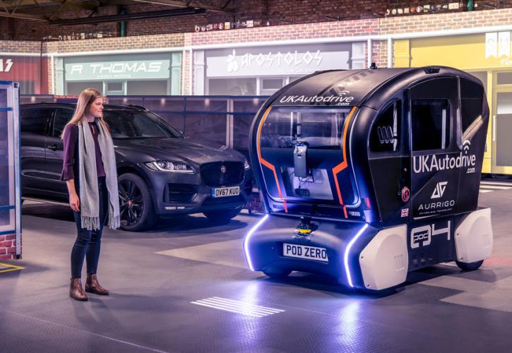 Αυτόνομα οχήματα που ειδοποιούν για τις κινήσεις τους! (vid)