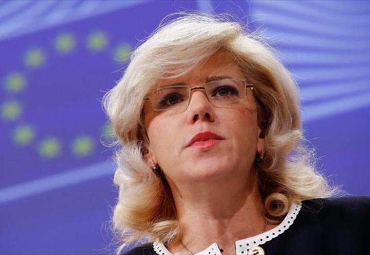 Κρέτσου: Αύξηση των κονδυλίων κατά 1,5 δισ. για την Ελλάδα