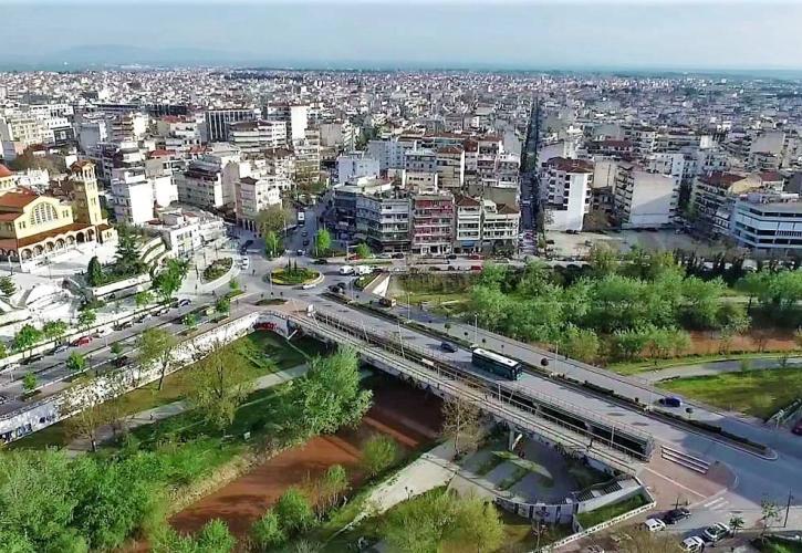 Λάρισα: Αίτημα για εξαίρεση 47 ακινήτων από το Υπερταμείο