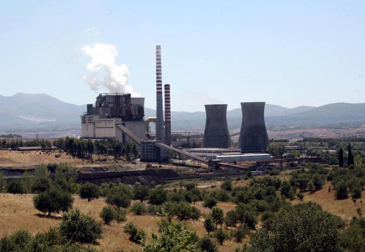 Βουλή: Κατατέθηκε προς κύρωση η σύμβαση για την περιβαλλοντική αποκατάσταση Δ. Μακεδονίας και Μεγαλόπολης