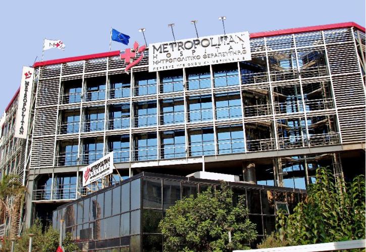 Στρατηγική συνεργασία με τη Hellenic Healthcare υπέγραψε η Εθνική Ασφαλιστική