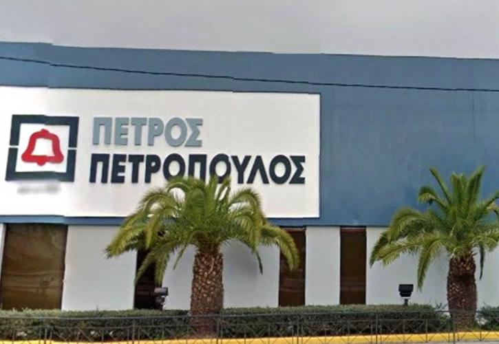 Πετρόπουλος: Αύξηση πωλήσεων κατά 13,2% στα 168,1 εκατ. ευρώ το εννεάμηνο
