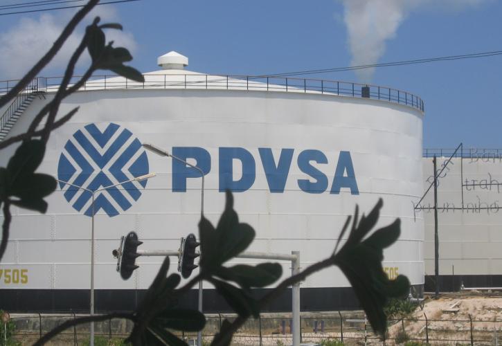 Η ρωσική Gazprombank παγώνει τους λογαριασμούς της PDVSA