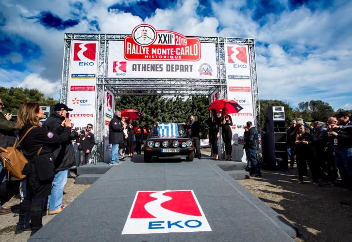 Η ΕΚΟ Μέγας Χορηγός στο 22ο Rallye Monte-Carlo Historique