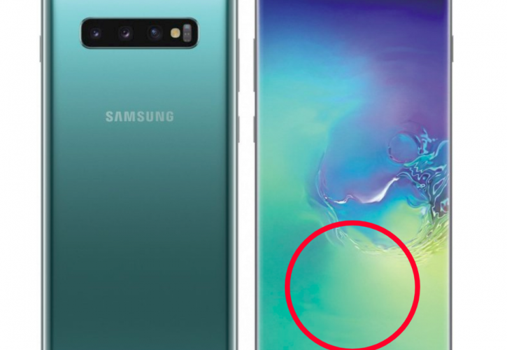 Διαρροή του Galaxy S10 αποκαλύπτει ένα σημαντικό μειονέκτημα