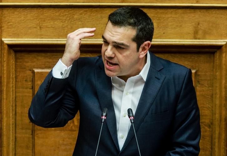 Τσίπρας: Η έξοδος από τα μνημόνια επανέφερε τις διαχωριστικές γραμμές