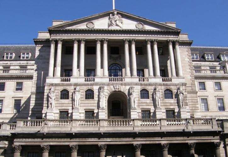 Σταθερά τα επιτόκια της BoE - Ανησυχία για αύξηση του πληθωρισμού άνω του 3%