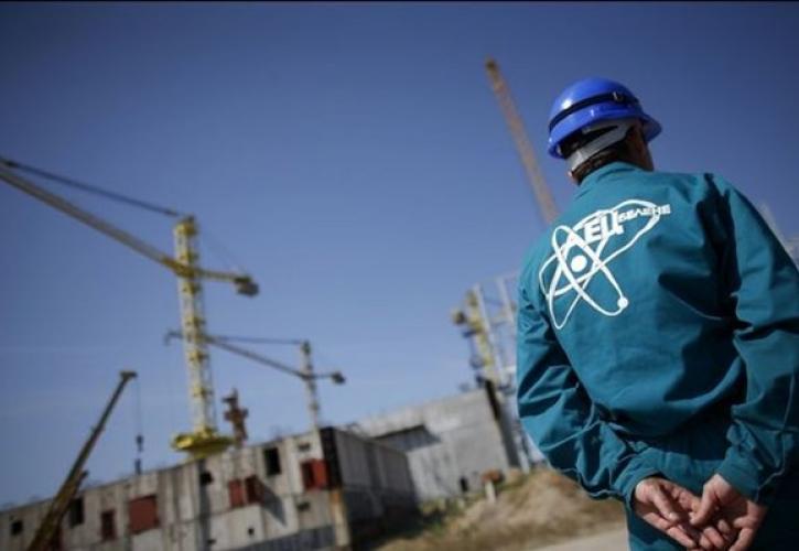 Βουλγαρία: Διακόπηκε η λειτουργία σε αντιδραστήρα πυρηνικού σταθμού - Δεν υπάρχει διαρροή ραδιενέργειας