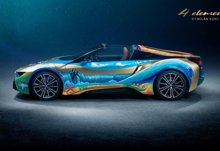 BMW i8 Roadster 4 Elements: Όταν η τέχνη συναντά την οικολογία!