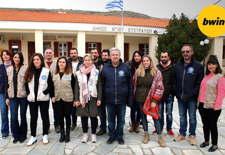 Στον Άη Στράτη η bwin και οι Γιατροί του Κόσμου προσφέροντας ιατρική βοήθεια (pics)