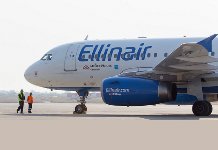 Προγραμματισμένη άσκηση ετοιμότητας της Ellinair στον Διεθνή Αερολιμένα Μυκόνου