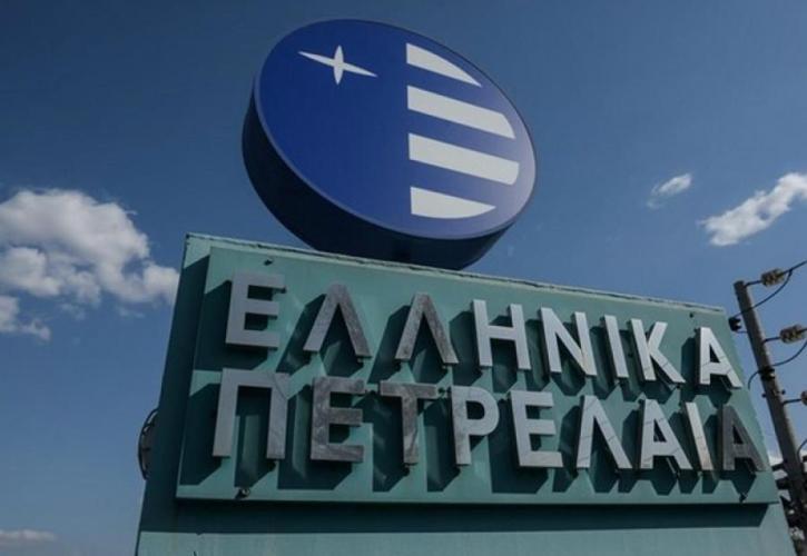 ΕΛΠΕ: Αναβολή της Γενικής Συνέλευσης μετόχων για τις 28 Μαΐου