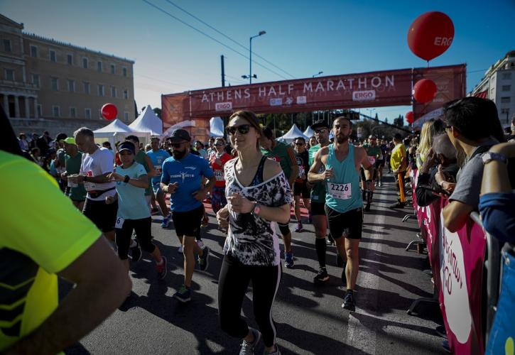 Κυκλοφοριακές ρυθμίσεις στην Αθήνα - Ποιοι δρόμοι θα είναι κλειστοί για τον Ημιμαραθώνιο