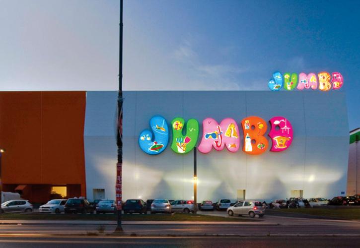 Jumbo: Από 29 Αυγούστου η καταβολή καθαρού μερίσματος 0,3059 ανά μετοχή