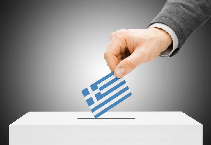 Δημοσκόπηση Metron Analysis: Η διαφορά ΝΔ με ΣΥΡΙΖΑ - Καταλληλότερος για πρωθυπουργός ο Μητσοτάκης με 36%