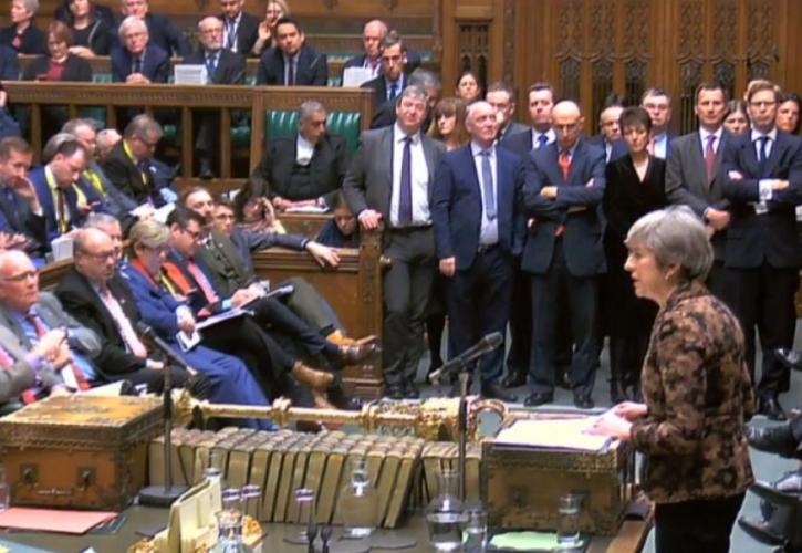 Brexit: Τι περιλαμβάνουν οι 16 προτάσεις που θα ψηφίσουν απόψε οι Βρετανοί βουλευτές