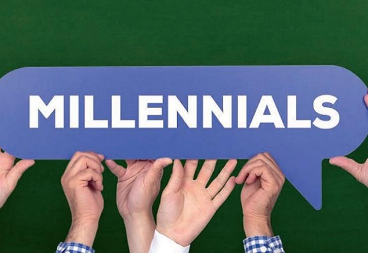 Millennials: η γενιά που κερδίζει επειδή μοιράζεται