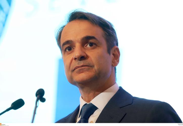 Μητσοτάκης: Δεν έχουμε να κάνουμε με καθαρή έξοδο