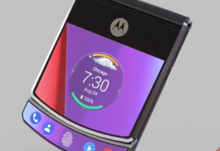 Έτσι θα είναι το νέο Motorola «Razr»