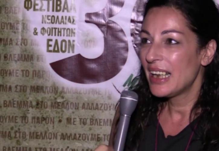 Παραιτήθηκε η Μυρσίνη Λοΐζου από υποψήφια ευρωβουλευτής του ΣΥΡΙΖΑ
