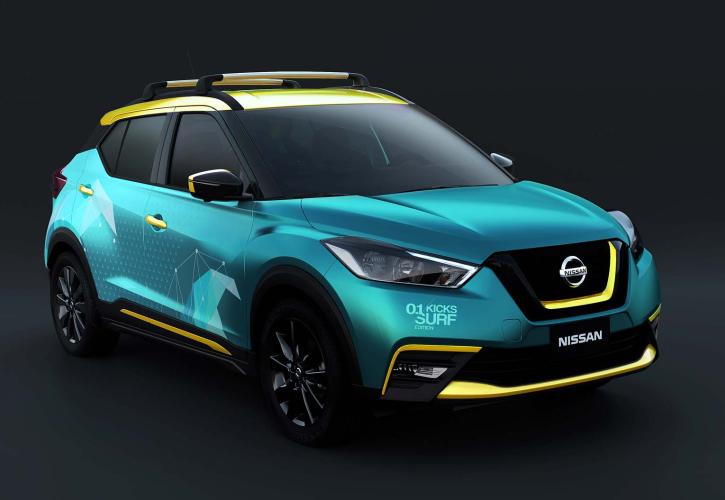 Πιο κοντά στο καλοκαίρι με το Nissan Kicks Surf!