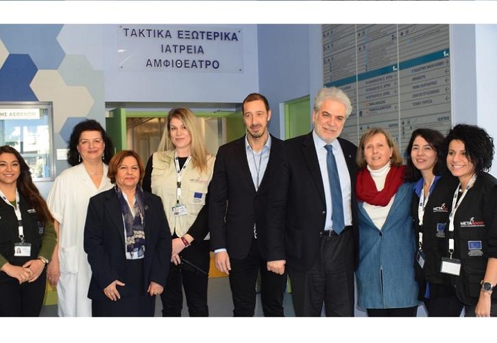 Επίσκεψη του Ευρωπαίου Επιτρόπου: Καθοριστικής σημασίας η παροχή διερμηνείας στα νοσοκομεία