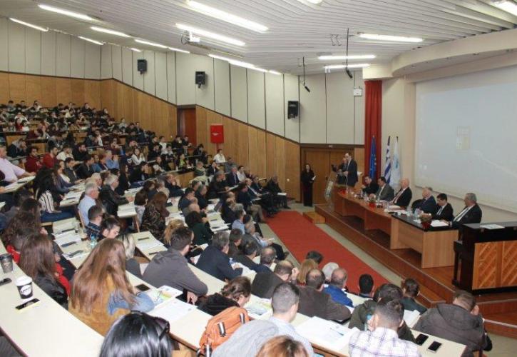 Κοζάνη: Η ακαδημαϊκή κοινότητα και οι φορείς της αγοράς κάνουν διάλογο για τους υδρογονάνθρακες