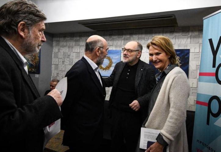 Τα πρόσωπα που στηρίζουν το Κεντροαριστερό άνοιγμα Τσίπρα