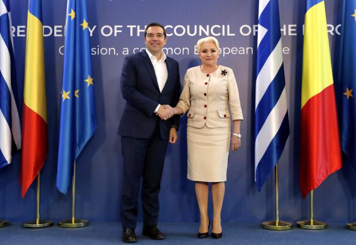 Τσίπρας από το Βουκουρέστι: Τα Βαλκάνια δεν είναι πια η «παραπεταμένη γωνιά» της Ευρώπης
